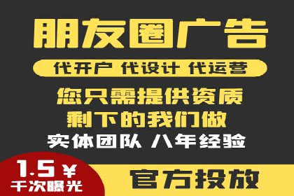 成功案例解析：SEO与SEM协同营销策略